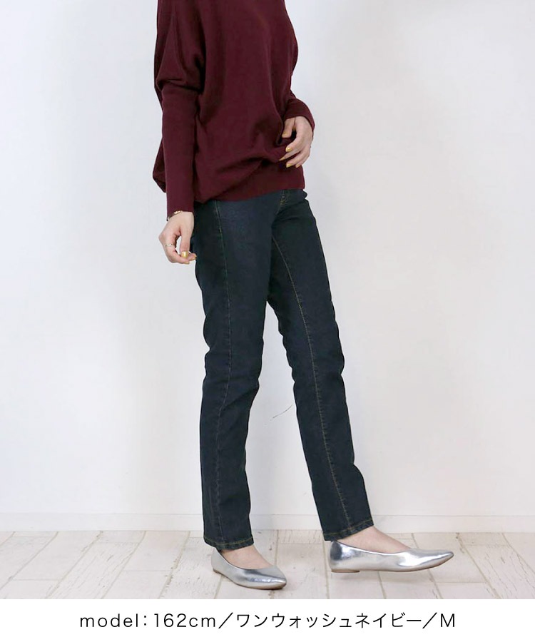 �ڴ��ָ���21.7%OFF�ۥ����ˡ��ǥ˥� ��ǥ����� ��� �����ˡ� �쥮�ѥ� ���ȥ�å� �ǥ˥�衢�ɤ��ޤ�ͥ�����ʤ������������С������ˡ��ǥ˥�ѥ�� ������ �礭�������� �ܥȥॹ �������ȥ��� ��ä��� �ݤä���� ư���䤹�� ������ ���Ӥ� �� �� �� ��