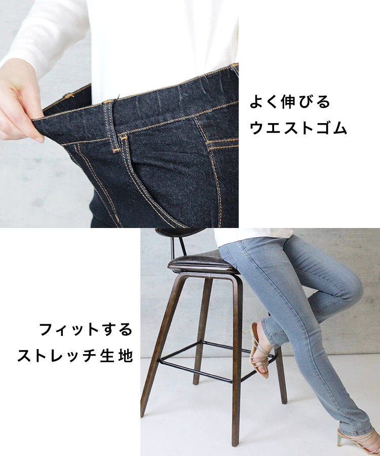 �ڴ��ָ���21.7%OFF�ۥ����ˡ��ǥ˥� ��ǥ����� ��� �����ˡ� �쥮�ѥ� ���ȥ�å� �ǥ˥�衢�ɤ��ޤ�ͥ�����ʤ������������С������ˡ��ǥ˥�ѥ�� ������ �礭�������� �ܥȥॹ �������ȥ��� ��ä��� �ݤä���� ư���䤹�� ������ ���Ӥ� �� �� �� ��