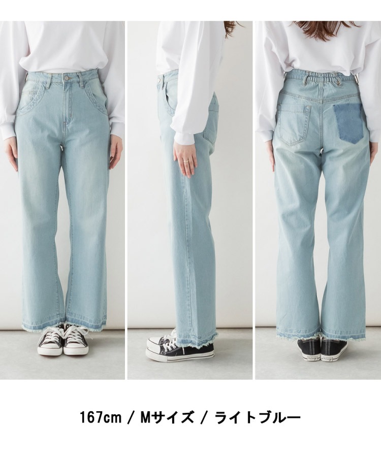 �ڴ��ָ���21.7%OFF�ۥǥ˥� �ѥ�� ��ǥ����� �磻�ɥѥ�� ���ȥ졼�� ���ߥ磻�� ��100% �礭�������� M L LL 3L 4L �������ȥ��� �ե�� ���åȥ��� �ڤ��� ���� �η����С� ������ơ��� ������ �����ѥ� �ܥȥॹ �ޥ� 30�� 40�� 50�� �� ���졼 �� �� �� ��