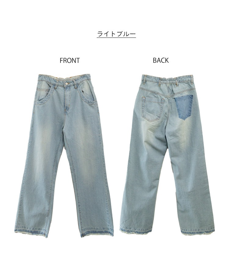 �ڴ��ָ���21.7%OFF�ۥǥ˥� �ѥ�� ��ǥ����� �磻�ɥѥ�� ���ȥ졼�� ���ߥ磻�� ��100% �礭�������� M L LL 3L 4L �������ȥ��� �ե�� ���åȥ��� �ڤ��� ���� �η����С� ������ơ��� ������ �����ѥ� �ܥȥॹ �ޥ� 30�� 40�� 50�� �� ���졼 �� �� �� ��