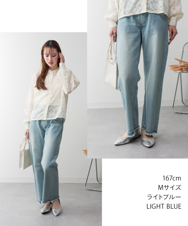 �ڴ��ָ���21.7%OFF�ۥǥ˥� �ѥ�� ��ǥ����� �磻�ɥѥ�� ���ȥ졼�� ���ߥ磻�� ��100% �礭�������� M L LL 3L 4L �������ȥ��� �ե�� ���åȥ��� �ڤ��� ���� �η����С� ������ơ��� ������ �����ѥ� �ܥȥॹ �ޥ� 30�� 40�� 50�� �� ���졼 �� �� �� ��