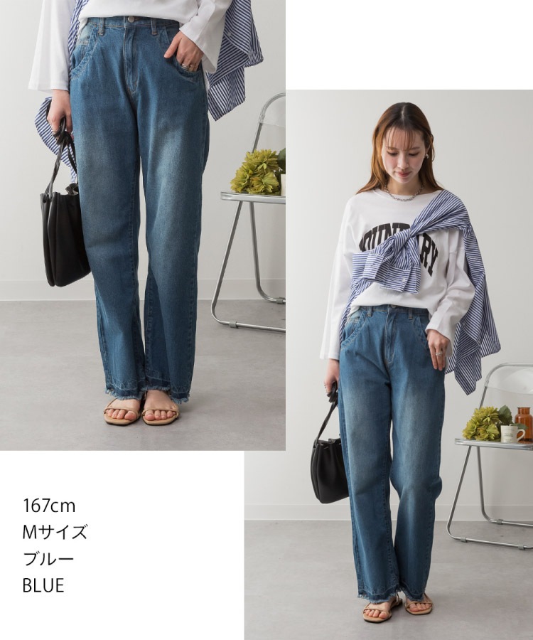 �ڴ��ָ���21.7%OFF�ۥǥ˥� �ѥ�� ��ǥ����� �磻�ɥѥ�� ���ȥ졼�� ���ߥ磻�� ��100% �礭�������� M L LL 3L 4L �������ȥ��� �ե�� ���åȥ��� �ڤ��� ���� �η����С� ������ơ��� ������ �����ѥ� �ܥȥॹ �ޥ� 30�� 40�� 50�� �� ���졼 �� �� �� ��