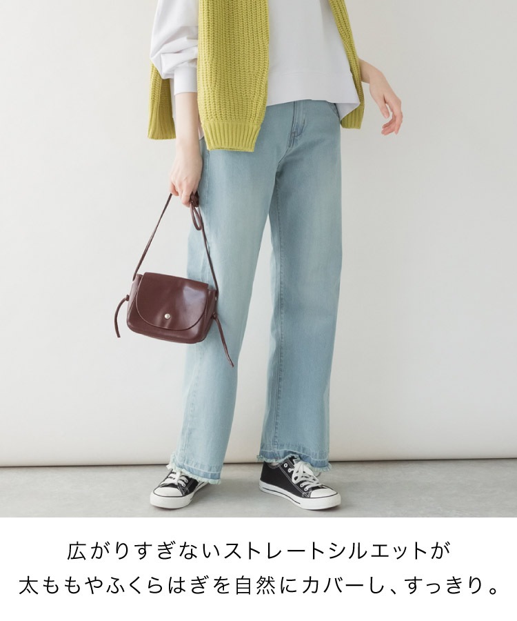 �ڴ��ָ���21.7%OFF�ۥǥ˥� �ѥ�� ��ǥ����� �磻�ɥѥ�� ���ȥ졼�� ���ߥ磻�� ��100% �礭�������� M L LL 3L 4L �������ȥ��� �ե�� ���åȥ��� �ڤ��� ���� �η����С� ������ơ��� ������ �����ѥ� �ܥȥॹ �ޥ� 30�� 40�� 50�� �� ���졼 �� �� �� ��