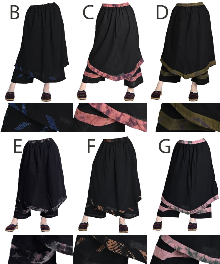 ���å��˸����򡣥쥤�䡼�ɥ������ȥ磻�ɥѥ��