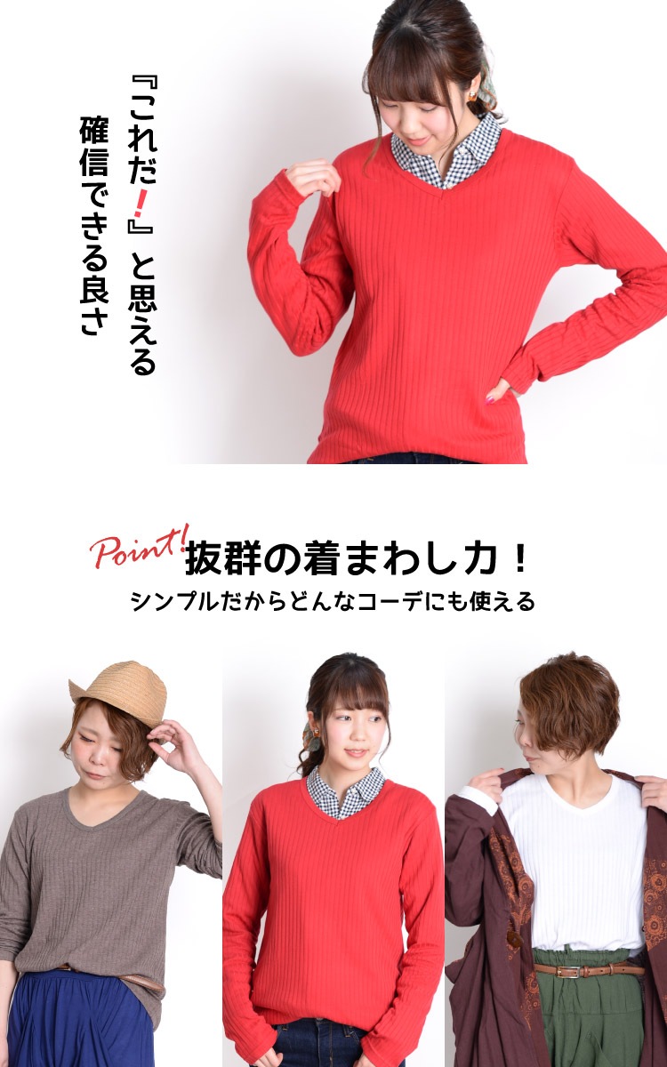 ޥˤäȤޯˡVͥåĹµåȥ