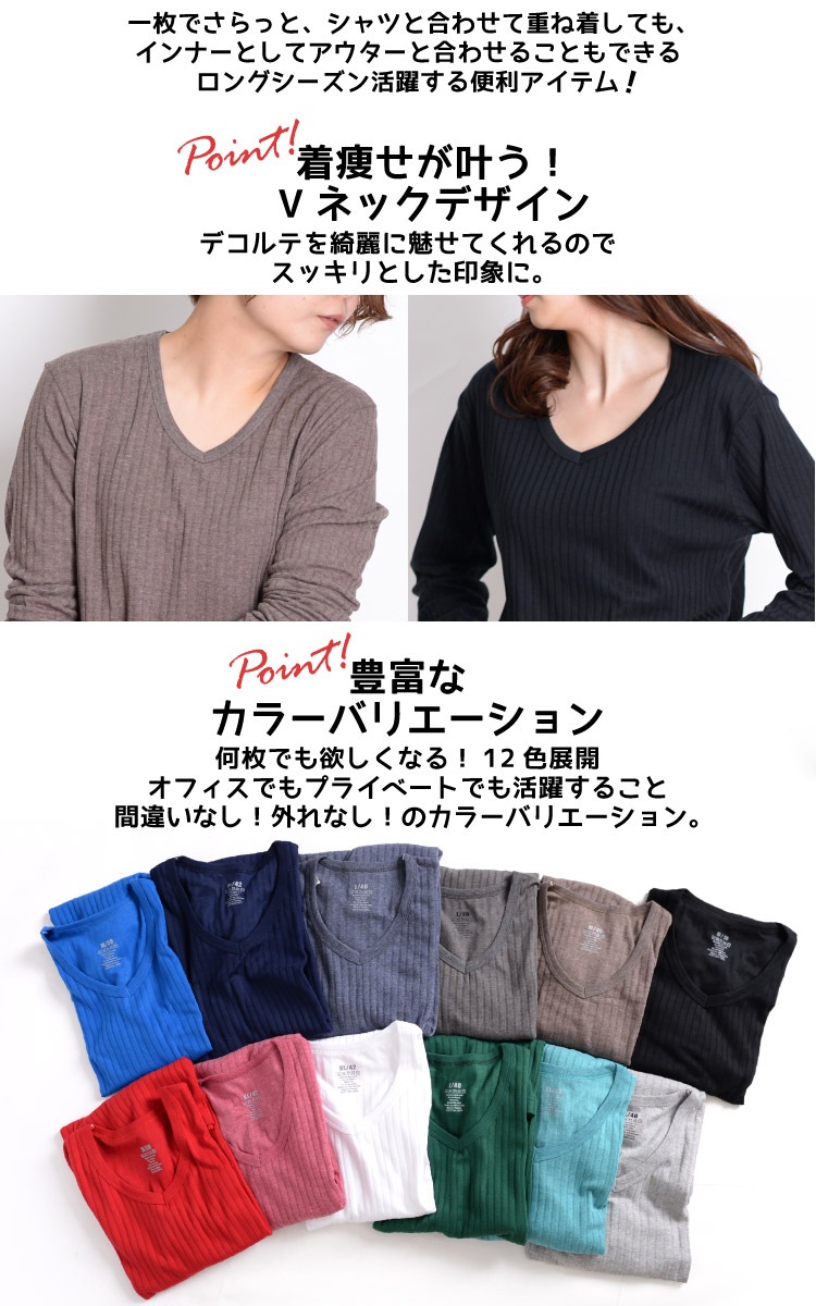 ޥˤäȤޯˡVͥåĹµåȥ