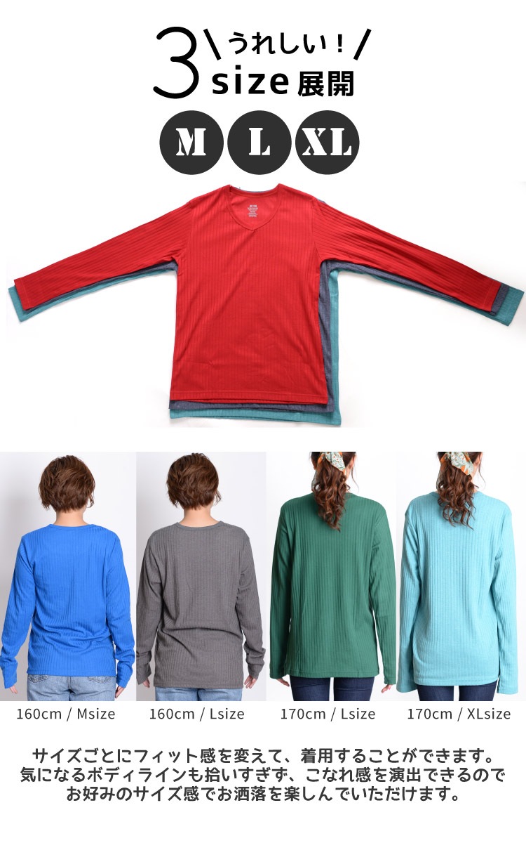 ޥˤäȤޯˡVͥåĹµåȥ