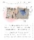 綿麻の涼し気な大人カジュアルな花総柄のロング丈ワンピース の別カット