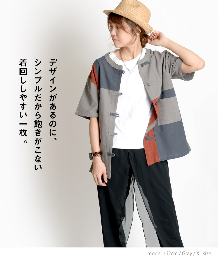 ͷ�ӿ���ʷ�ϵ����ʤ�롣���åȥ󺮥��㥤�ʥ����