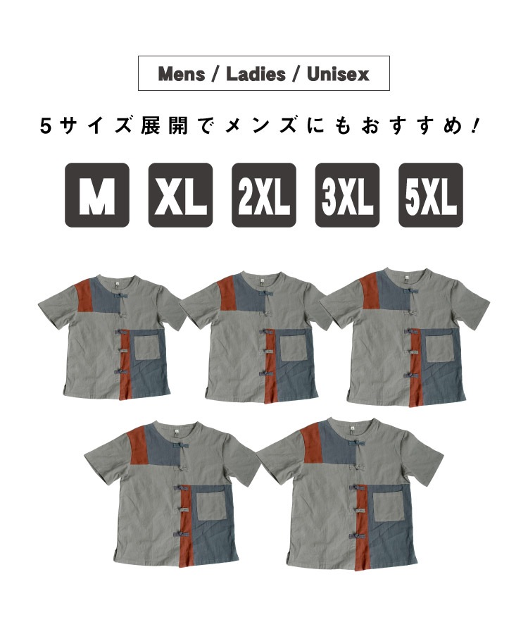 ͷ�ӿ���ʷ�ϵ����ʤ�롣���åȥ󺮥��㥤�ʥ����