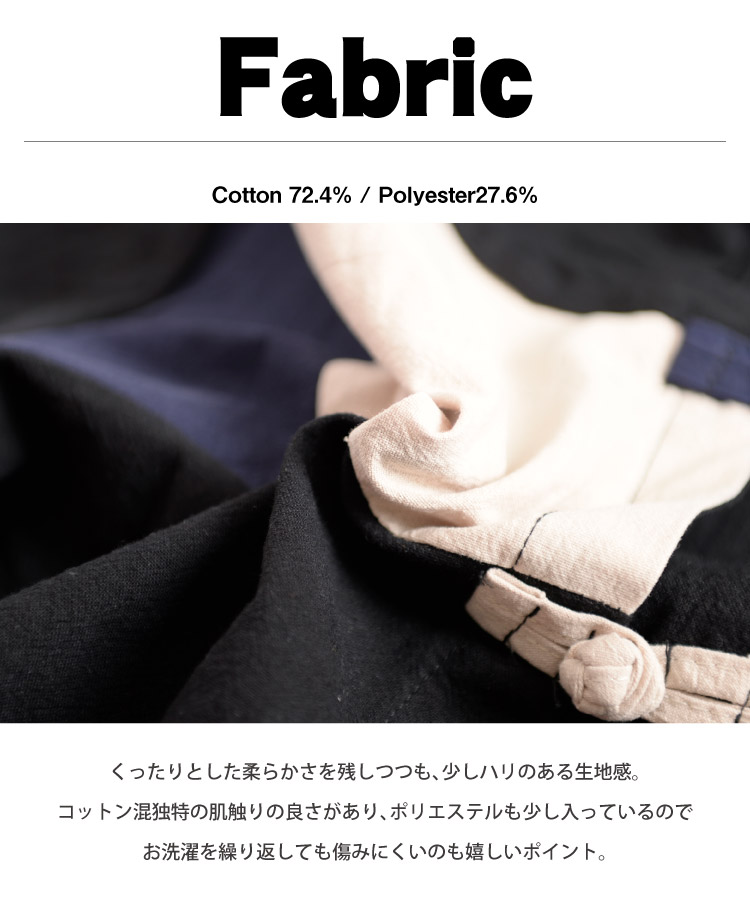 ͷ�ӿ���ʷ�ϵ����ʤ�롣���åȥ󺮥��㥤�ʥ����