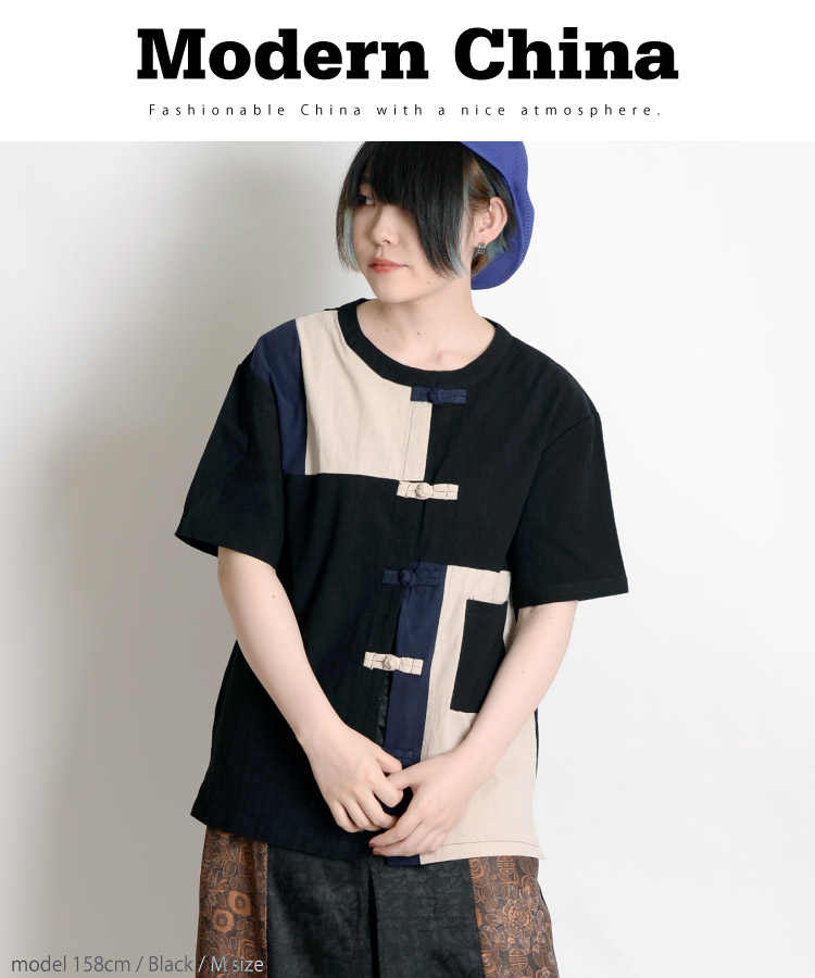 ͷ�ӿ���ʷ�ϵ����ʤ�롣���åȥ󺮥��㥤�ʥ����