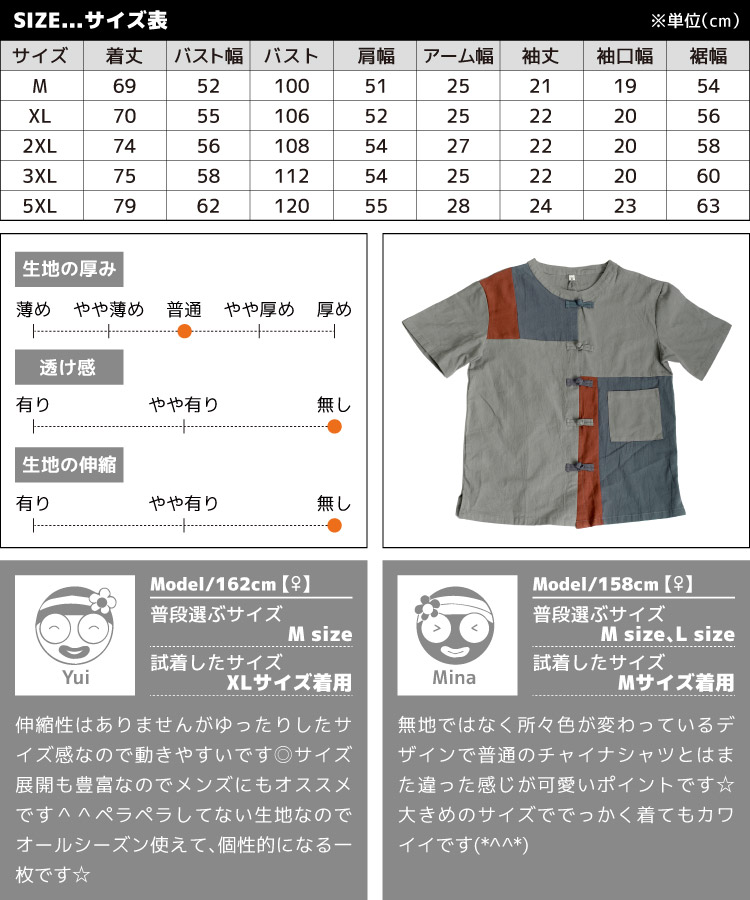 ͷ�ӿ���ʷ�ϵ����ʤ�롣���åȥ󺮥��㥤�ʥ����