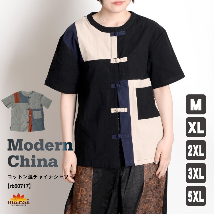 ͷ�ӿ���ʷ�ϵ����ʤ�롣���åȥ󺮥��㥤�ʥ����