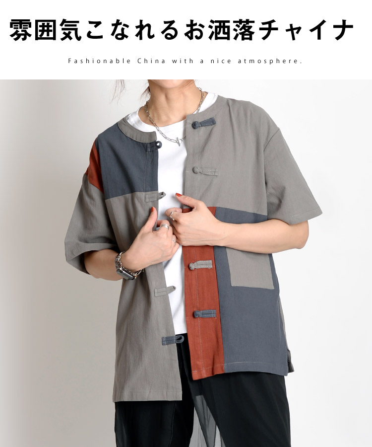 ͷ�ӿ���ʷ�ϵ����ʤ�롣���åȥ󺮥��㥤�ʥ����