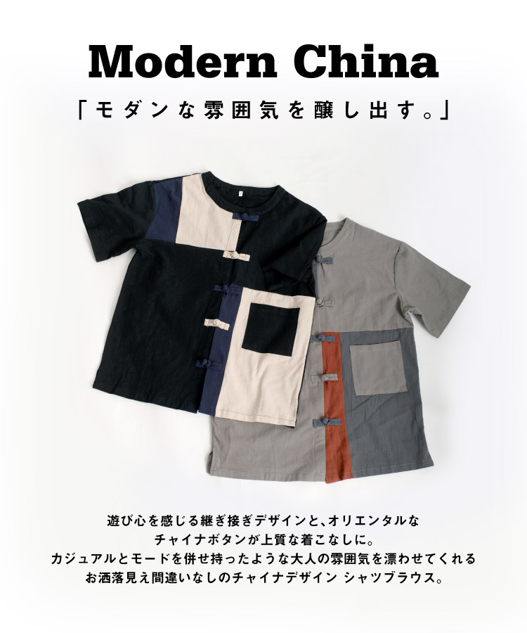 ͷ�ӿ���ʷ�ϵ����ʤ�롣���åȥ󺮥��㥤�ʥ����