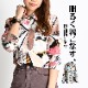 ���뤯�夳�ʤ���Ĺµ�������