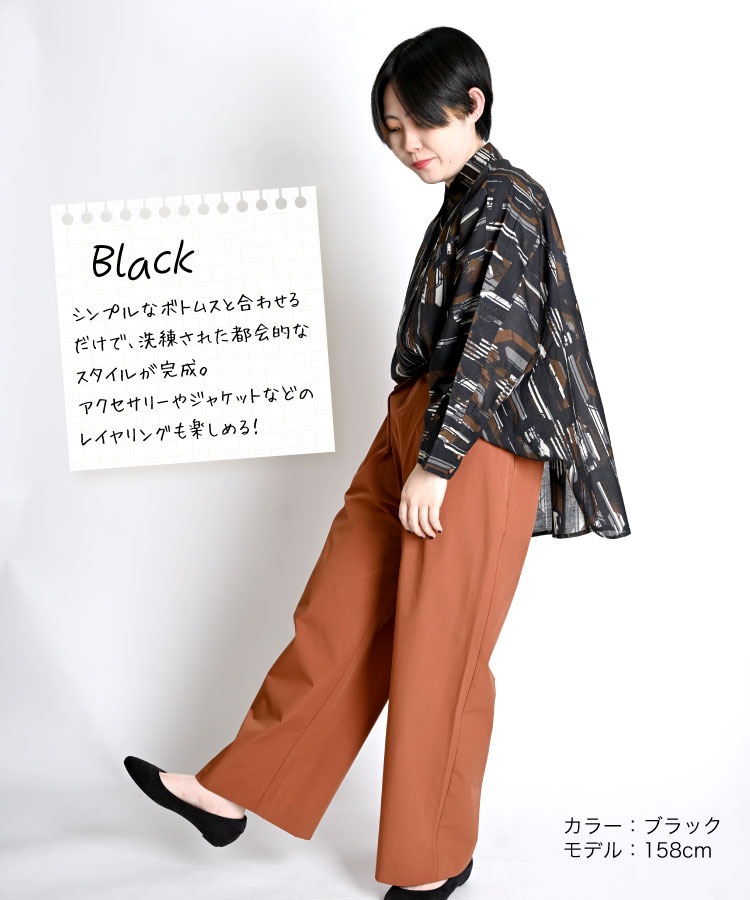 ������� ��ǥ����� ��� �ɥ�ޥ� �֥饦�� �ȥåץ� �������ǥ��󥹥��åס������ܥ���ץ��ȥɥ�ޥ󥷥�� ���� ��ä��� Ⱦµ ����� ���������� �����С������� �ɥ졼�״� ��˥��å��� ����󥢡��� �����Х� �����奢�� �⡼�ɷ�