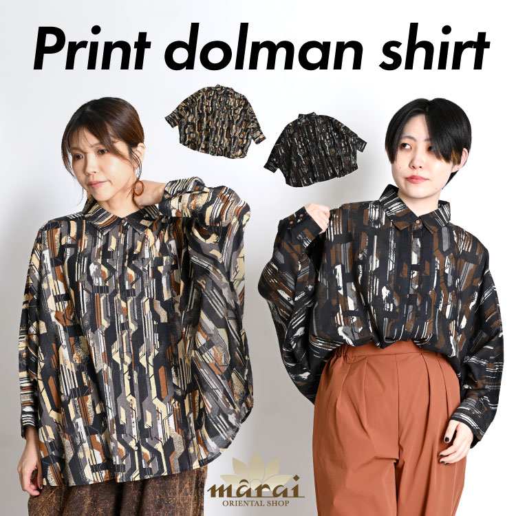 ������� ��ǥ����� ��� �ɥ�ޥ� �֥饦�� �ȥåץ� �������ǥ��󥹥��åס������ܥ���ץ��ȥɥ�ޥ󥷥�� ���� ��ä��� Ⱦµ ����� ���������� �����С������� �ɥ졼�״� ��˥��å��� ����󥢡��� �����Х� �����奢�� �⡼�ɷ�