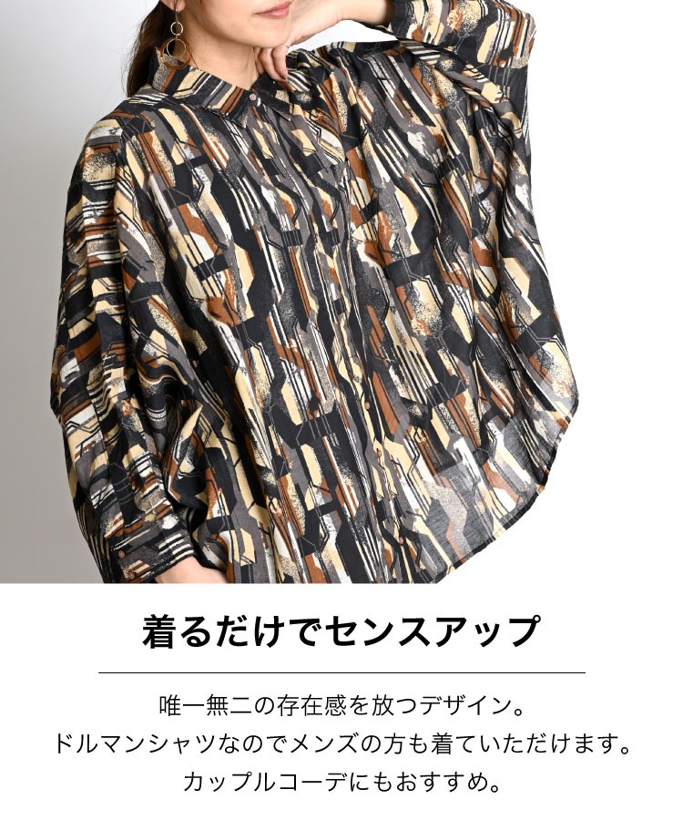 ������� ��ǥ����� ��� �ɥ�ޥ� �֥饦�� �ȥåץ� �������ǥ��󥹥��åס������ܥ���ץ��ȥɥ�ޥ󥷥�� ���� ��ä��� Ⱦµ ����� ���������� �����С������� �ɥ졼�״� ��˥��å��� ����󥢡��� �����Х� �����奢�� �⡼�ɷ�