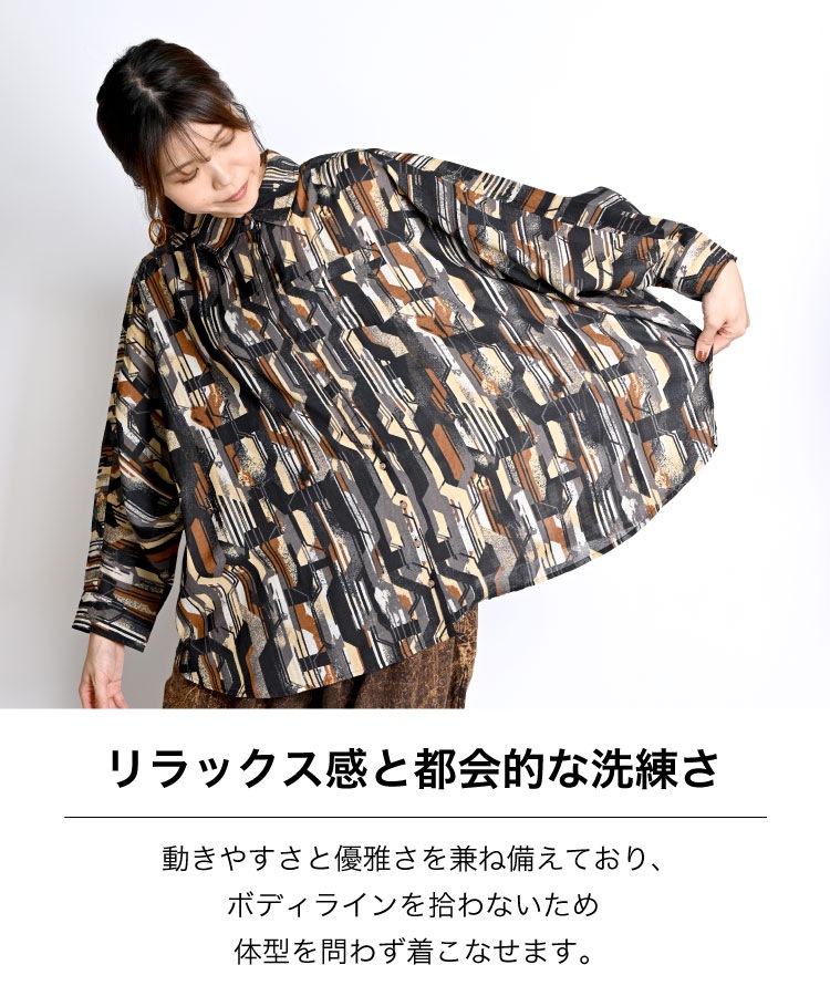 ������� ��ǥ����� ��� �ɥ�ޥ� �֥饦�� �ȥåץ� �������ǥ��󥹥��åס������ܥ���ץ��ȥɥ�ޥ󥷥�� ���� ��ä��� Ⱦµ ����� ���������� �����С������� �ɥ졼�״� ��˥��å��� ����󥢡��� �����Х� �����奢�� �⡼�ɷ�