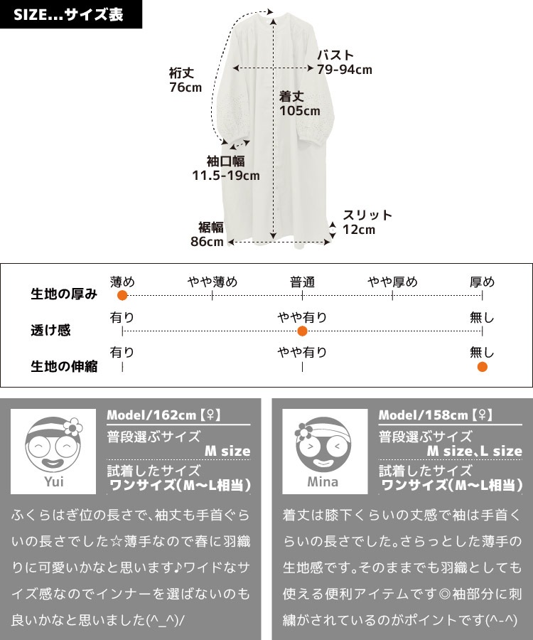 ���ԡ��� ��ǥ����� Ĺµ µ�˺餤����������ȡ�����ɥ��åȥ���ԡ��� �ɽ� ���ե꡼ ���󥰾� ���� ���� ��ä��� �η����С� �� �� �� ��100�� �� �ۥ磻�� ������ ���㥳���� �ʥ�����