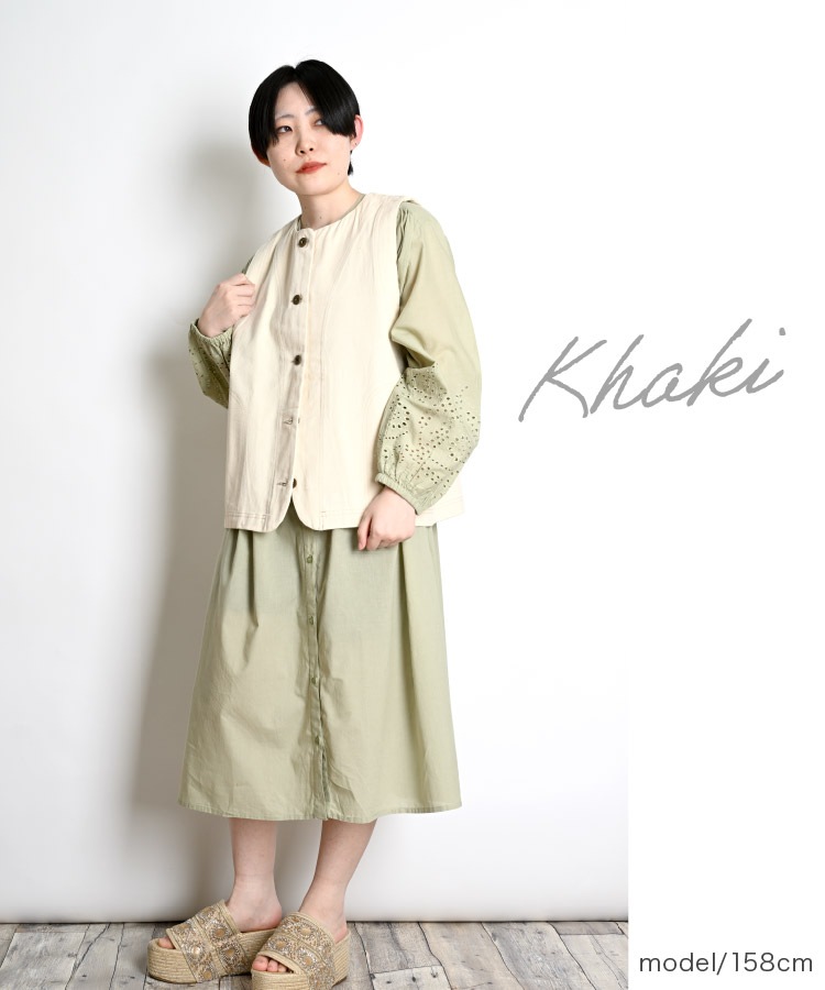 ���ԡ��� ��ǥ����� Ĺµ µ�˺餤����������ȡ�����ɥ��åȥ���ԡ��� �ɽ� ���ե꡼ ���󥰾� ���� ���� ��ä��� �η����С� �� �� �� ��100�� �� �ۥ磻�� ������ ���㥳���� �ʥ�����