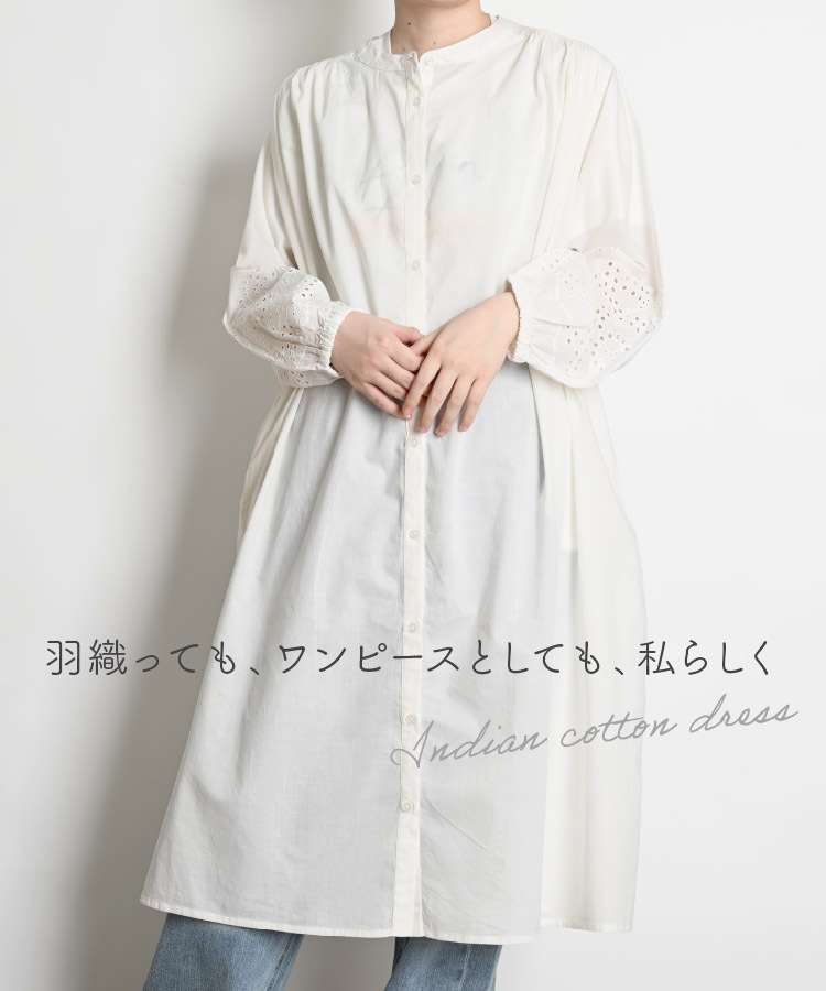 ���ԡ��� ��ǥ����� Ĺµ µ�˺餤����������ȡ�����ɥ��åȥ���ԡ��� �ɽ� ���ե꡼ ���󥰾� ���� ���� ��ä��� �η����С� �� �� �� ��100�� �� �ۥ磻�� ������ ���㥳���� �ʥ�����