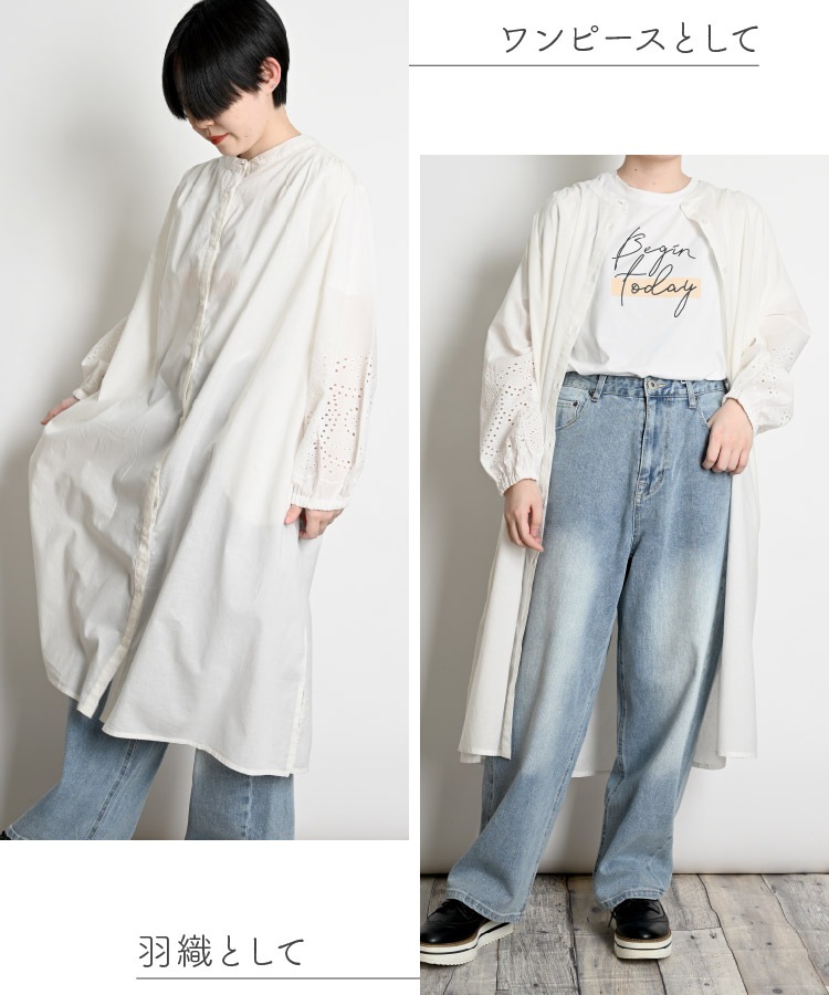 ���ԡ��� ��ǥ����� Ĺµ µ�˺餤����������ȡ�����ɥ��åȥ���ԡ��� �ɽ� ���ե꡼ ���󥰾� ���� ���� ��ä��� �η����С� �� �� �� ��100�� �� �ۥ磻�� ������ ���㥳���� �ʥ�����