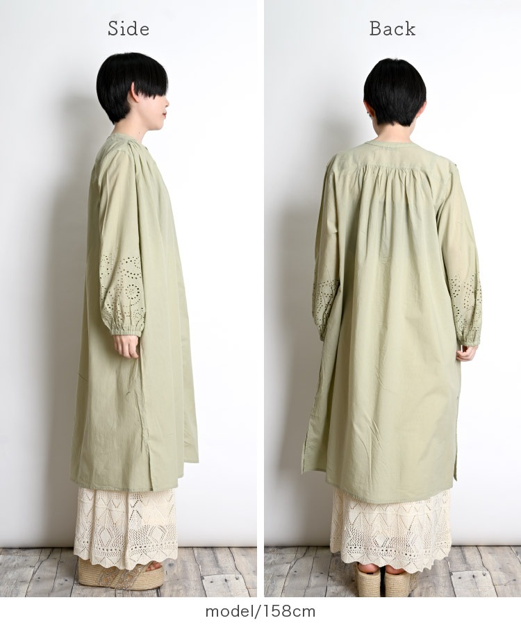 ���ԡ��� ��ǥ����� Ĺµ µ�˺餤����������ȡ�����ɥ��åȥ���ԡ��� �ɽ� ���ե꡼ ���󥰾� ���� ���� ��ä��� �η����С� �� �� �� ��100�� �� �ۥ磻�� ������ ���㥳���� �ʥ�����