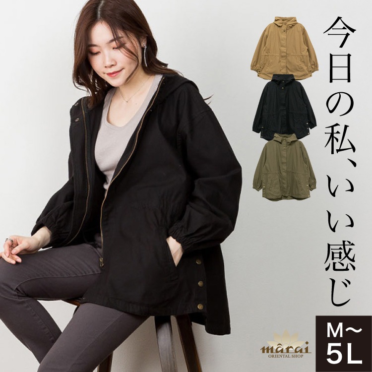 �ޥ���ƥ�ѡ����� ��ǥ����� ���åȥ� �� �� �� �����λ䡢�����������ܥ�塼��µ�ޥ���ƥ�ѡ����� �ѡ����� �ա����դ� �ڥ������� �饤�ȥ������� ̵�� �����ɥݥ��å� µ���� �礭�������� ��ä���