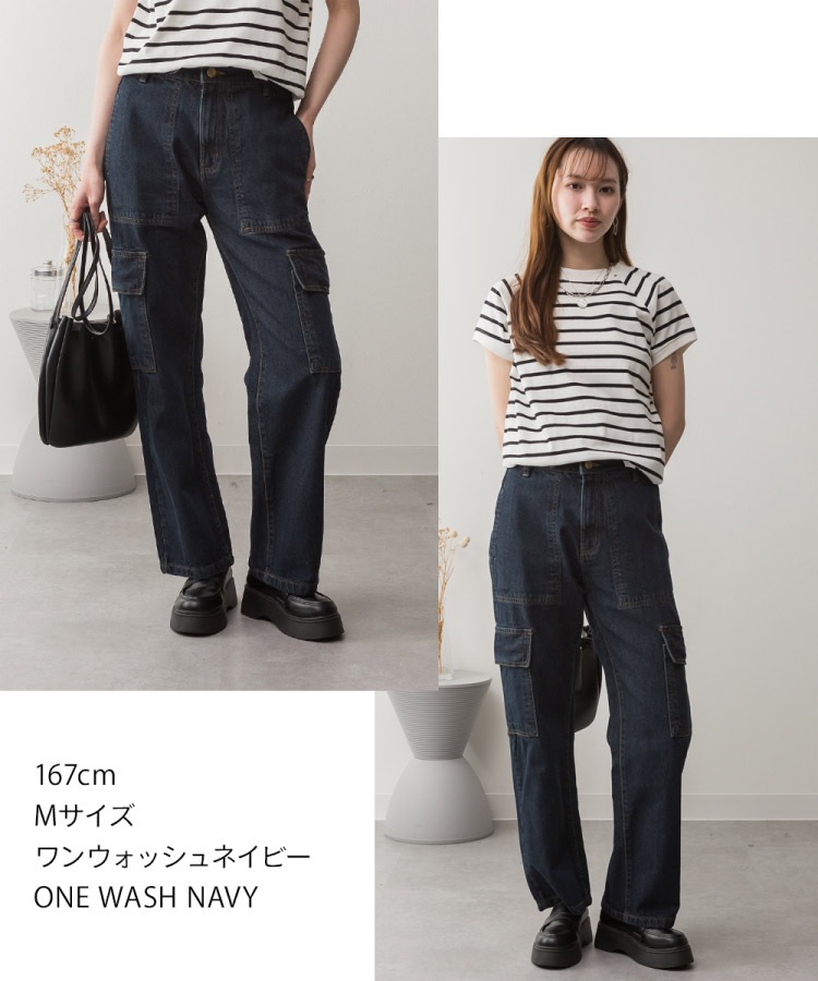 �ڴ��ָ���21.7%OFF�ۥ������ѥ�� �ǥ˥� ��ǥ����� ��100% ������ơ����� ��ä��� �礭�������� M L LL 3L 4L �磻�� ���ȥ졼�� ����ѥ�� ������ �����ѥ� �ܥȥॹ ���ܥ� �ѥ�� �η����С� ��� �����奢�� 30�� 40�� 50�� �� �� �����륷������