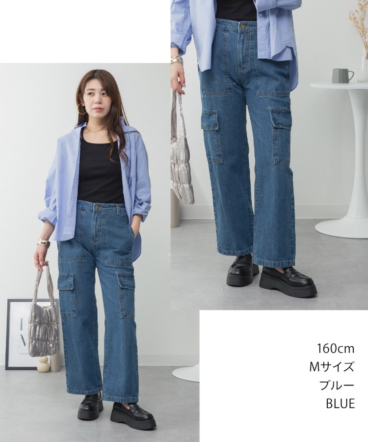 �ڴ��ָ���21.7%OFF�ۥ������ѥ�� �ǥ˥� ��ǥ����� ��100% ������ơ����� ��ä��� �礭�������� M L LL 3L 4L �磻�� ���ȥ졼�� ����ѥ�� ������ �����ѥ� �ܥȥॹ ���ܥ� �ѥ�� �η����С� ��� �����奢�� 30�� 40�� 50�� �� �� �����륷������