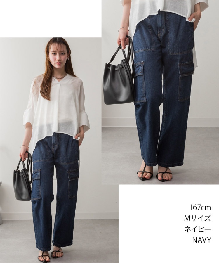 �ڴ��ָ���21.7%OFF�ۥ������ѥ�� �ǥ˥� ��ǥ����� ��100% ������ơ����� ��ä��� �礭�������� M L LL 3L 4L �磻�� ���ȥ졼�� ����ѥ�� ������ �����ѥ� �ܥȥॹ ���ܥ� �ѥ�� �η����С� ��� �����奢�� 30�� 40�� 50�� �� �� �����륷������