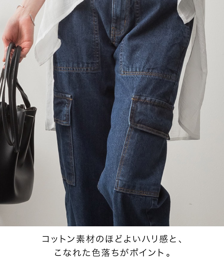 �ڴ��ָ���21.7%OFF�ۥ������ѥ�� �ǥ˥� ��ǥ����� ��100% ������ơ����� ��ä��� �礭�������� M L LL 3L 4L �磻�� ���ȥ졼�� ����ѥ�� ������ �����ѥ� �ܥȥॹ ���ܥ� �ѥ�� �η����С� ��� �����奢�� 30�� 40�� 50�� �� �� �����륷������