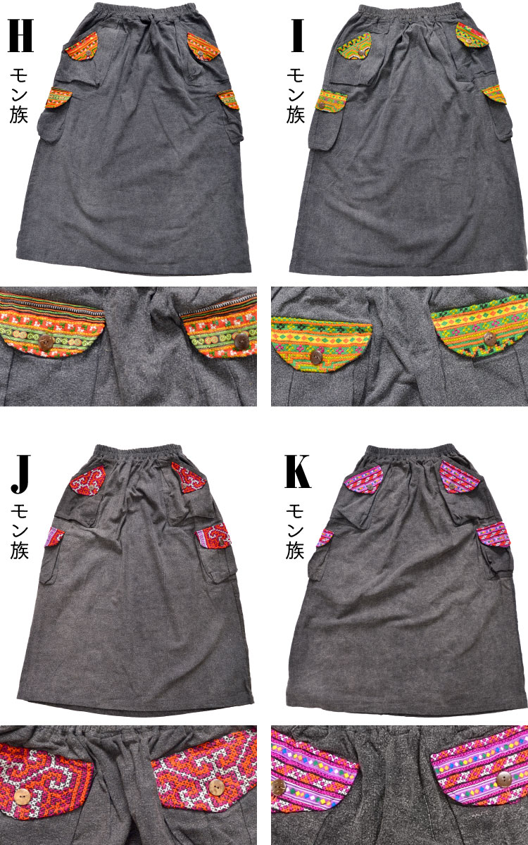 �饯���Ƥ�ޯ��ˡ����²���ʥ�²���ȡ��󥦥��å�����󥰥�������