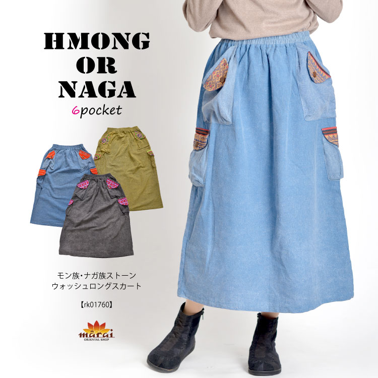 �饯���Ƥ�ޯ��ˡ����²���ʥ�²���ȡ��󥦥��å�����󥰥�������