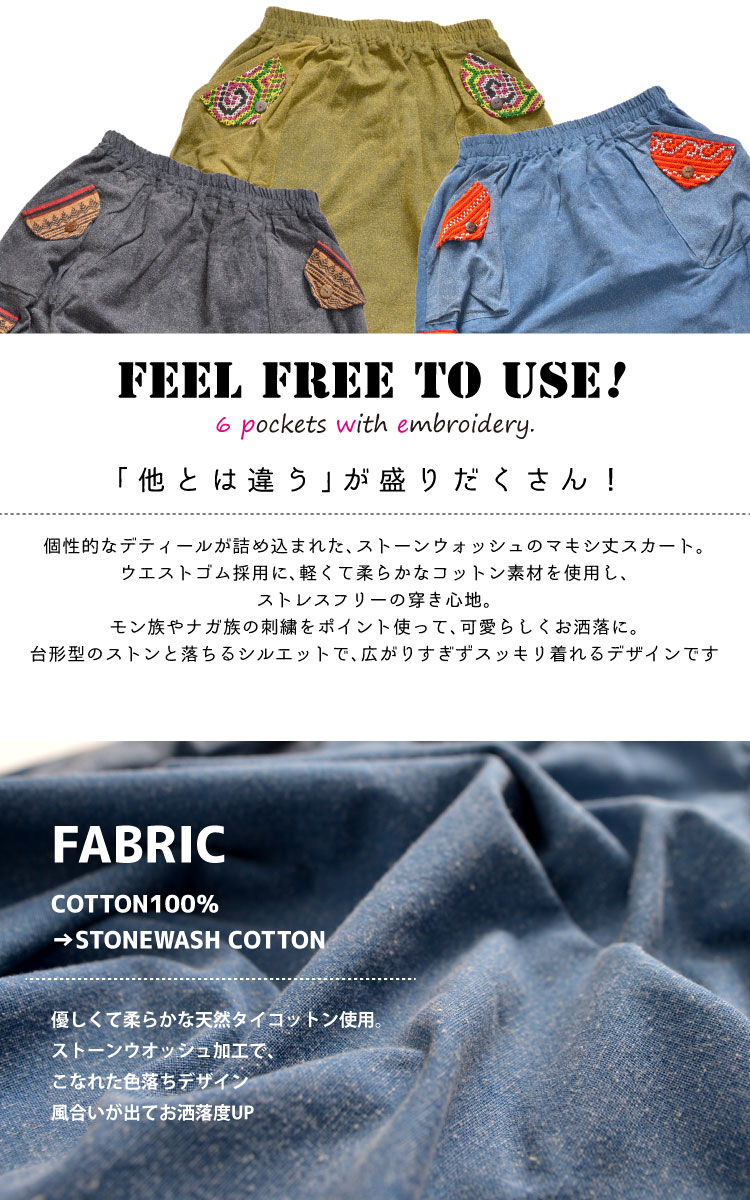 �饯���Ƥ�ޯ��ˡ����²���ʥ�²���ȡ��󥦥��å�����󥰥�������