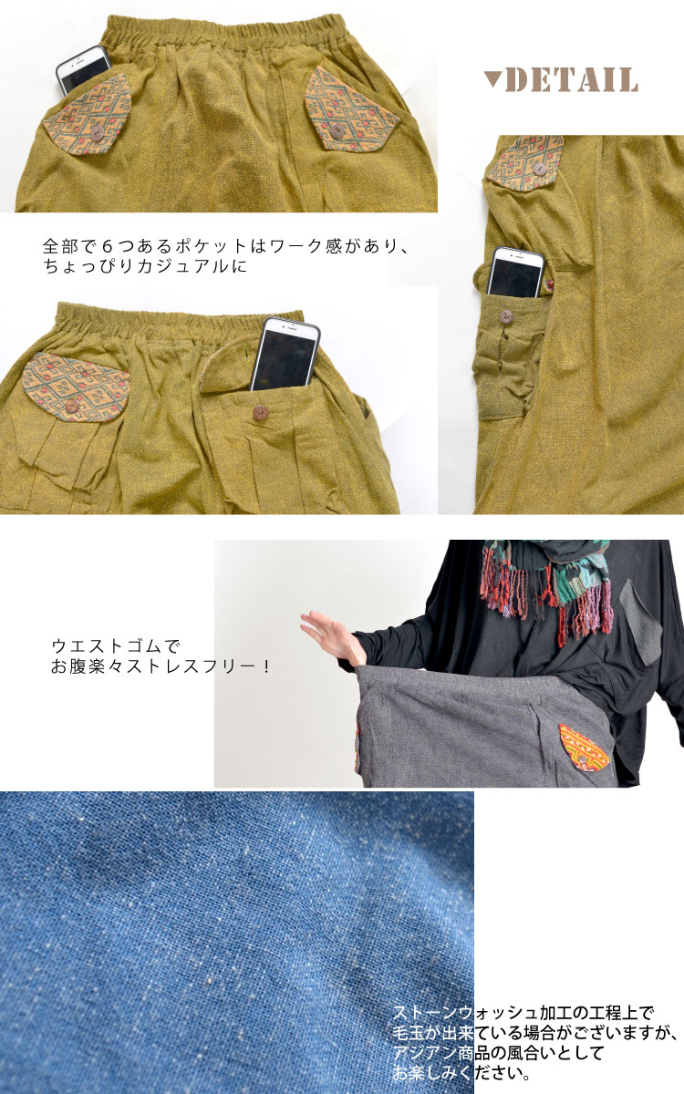 �饯���Ƥ�ޯ��ˡ����²���ʥ�²���ȡ��󥦥��å�����󥰥�������