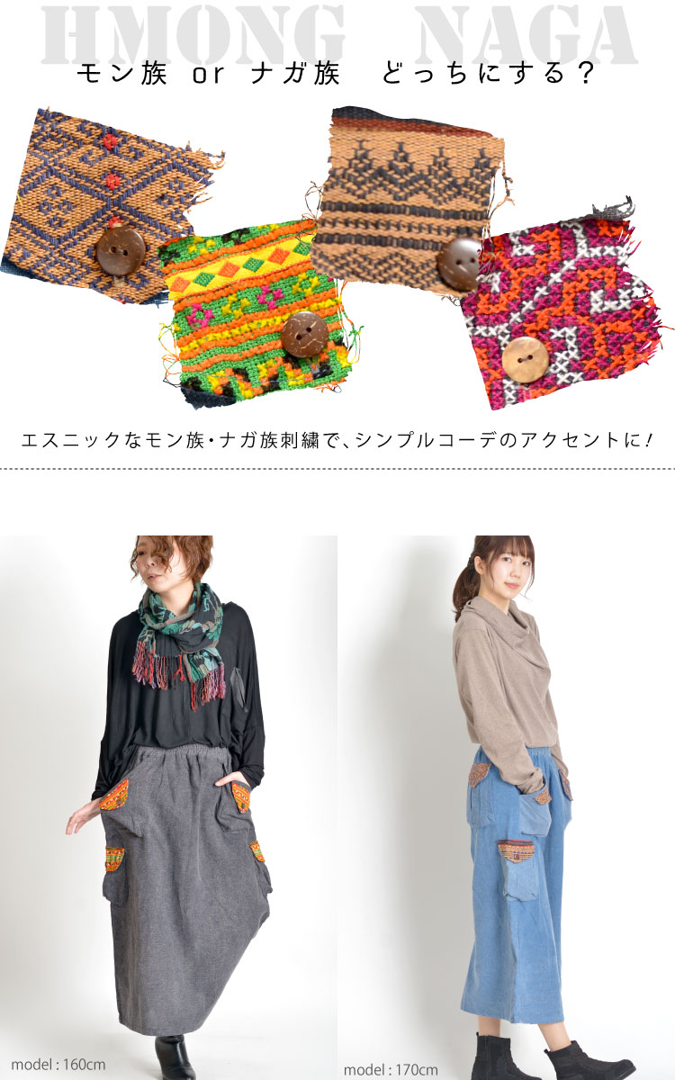 �饯���Ƥ�ޯ��ˡ����²���ʥ�²���ȡ��󥦥��å�����󥰥�������