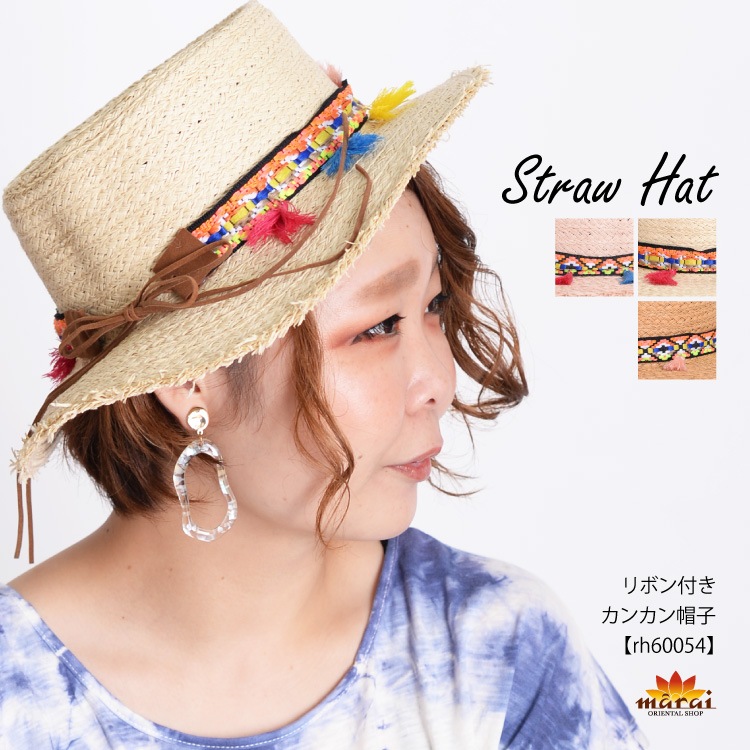 �������������̵Ũ�ˡ���ܥ��դ����󥫥�˹��