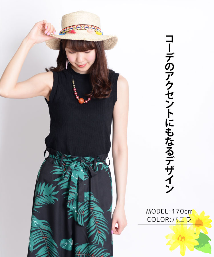 �������������̵Ũ�ˡ���ܥ��դ����󥫥�˹��