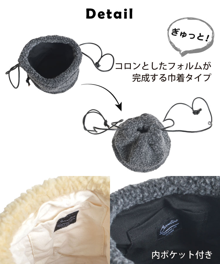 �ۤä���ͥ�����ܥ��ǻ�Ω�Ƥ����ߤǤ�Ȥ�����奿���פΤ����Хå���
