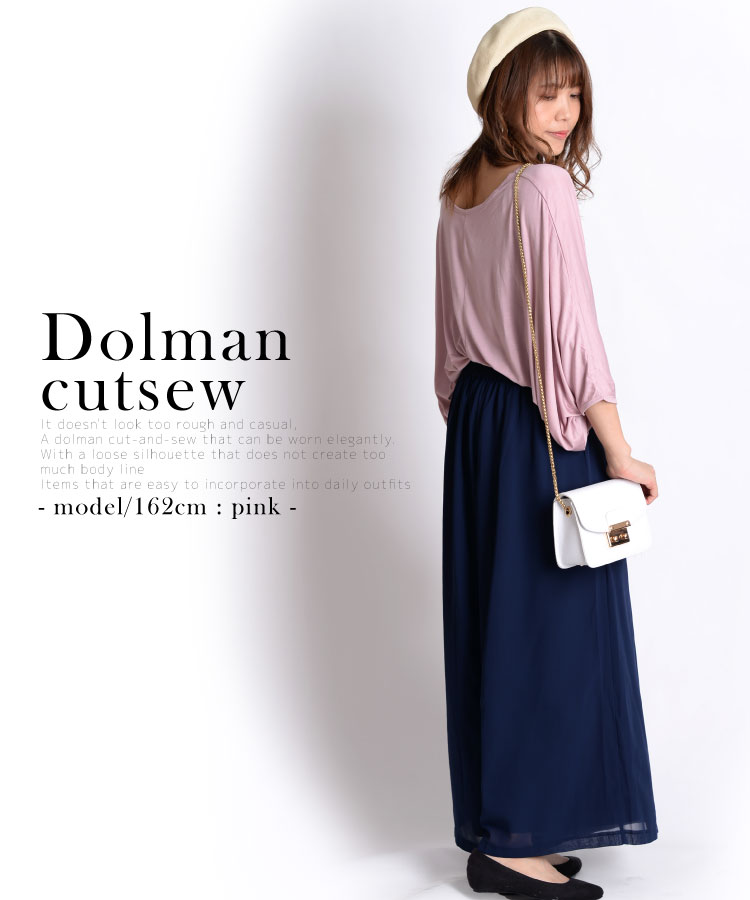 ȴ�������롣�ɥ�ޥ󥫥åȥ���