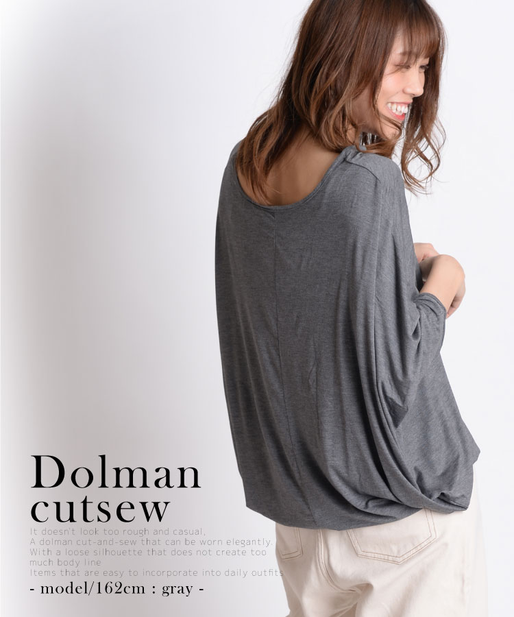 ȴ�������롣�ɥ�ޥ󥫥åȥ���