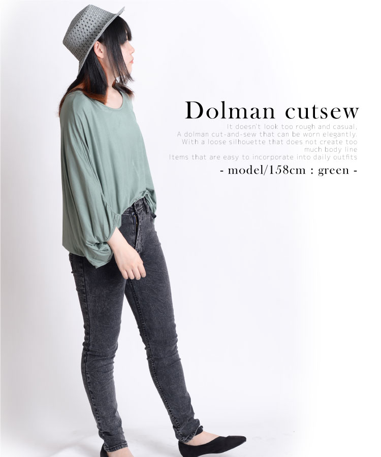 ȴ�������롣�ɥ�ޥ󥫥åȥ���