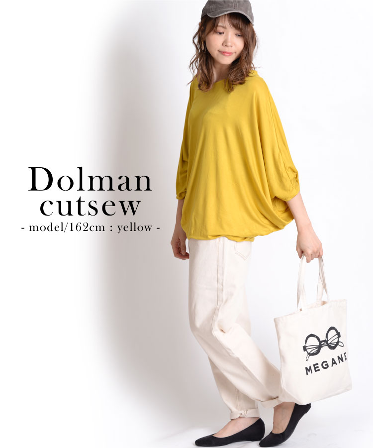 ȴ�������롣�ɥ�ޥ󥫥åȥ���