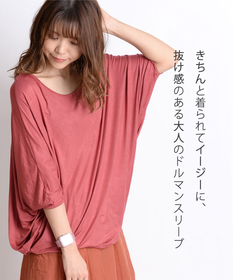 ȴ�������롣�ɥ�ޥ󥫥åȥ���