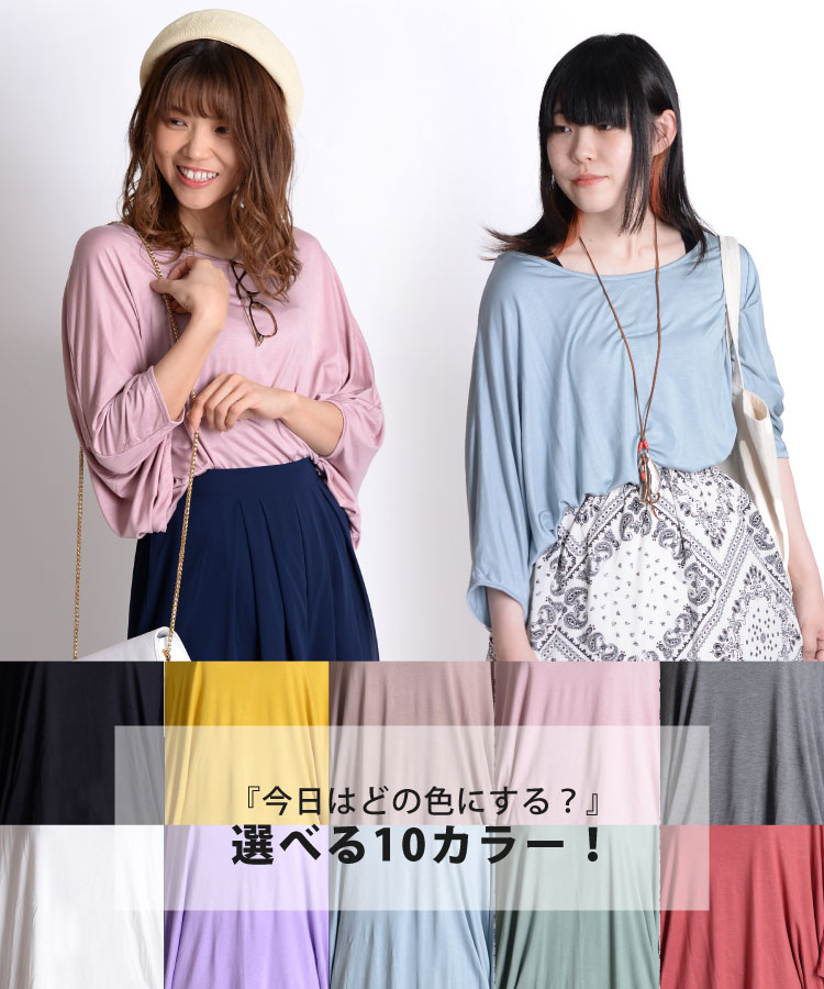 ȴ�������롣�ɥ�ޥ󥫥åȥ���