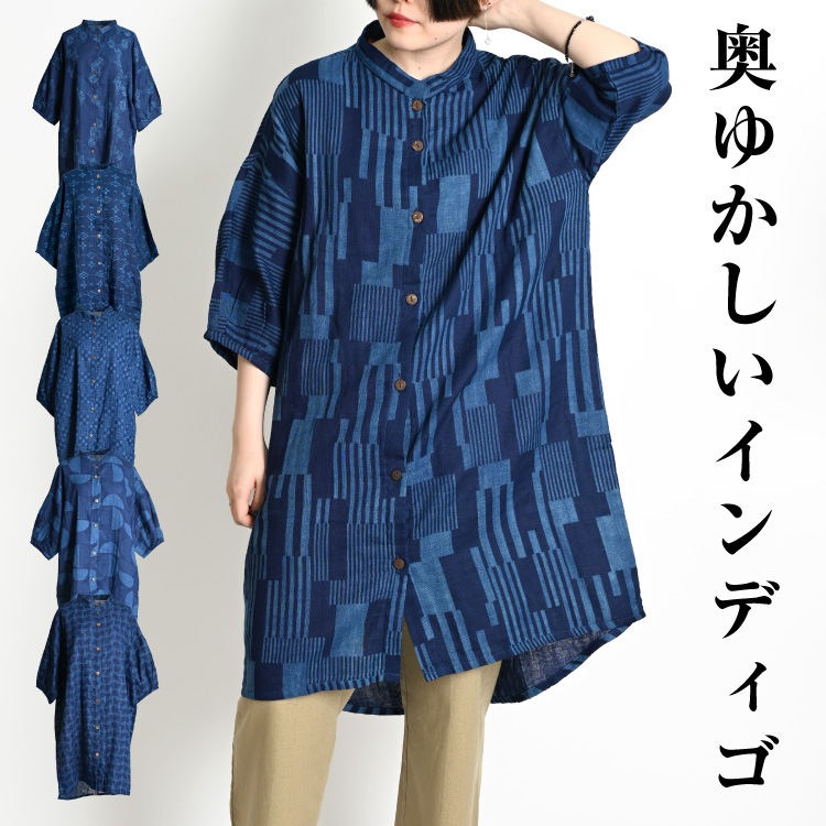 ����� �֥饦�� ��ǥ����� �� �� ����ǥ��� ���� ������ �� ���� ����ĥ֥饦�� ���󥰥���� ������ ����˥å� ���ԡ��� 7ʬµ Ⱦµ 5ʬµ ����ĥ��ԡ��� �礭�������� ���󥰾� �ȥåץ� ������� ������ ���åȥ� �� �Х�ɥ��顼